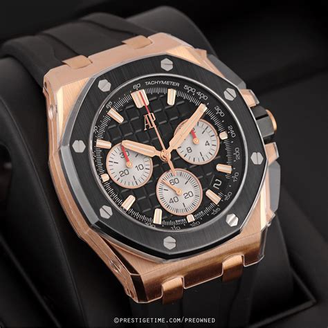 pre owned audemars piguet royal oak offshore
